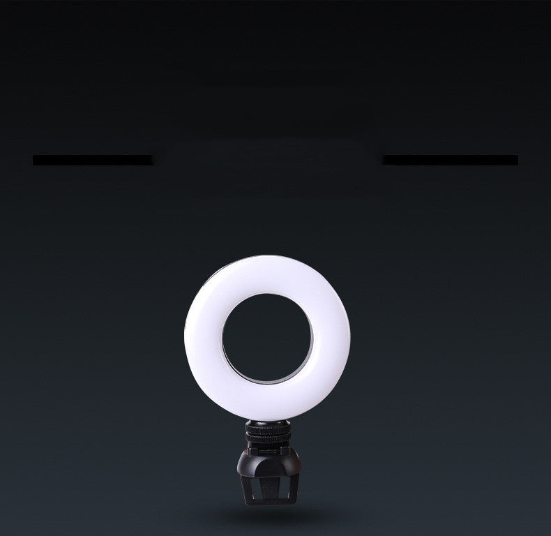 Light USB Powered Round Camera Lamp Dimmable LED Ring, Video Conference Light LED Selfie